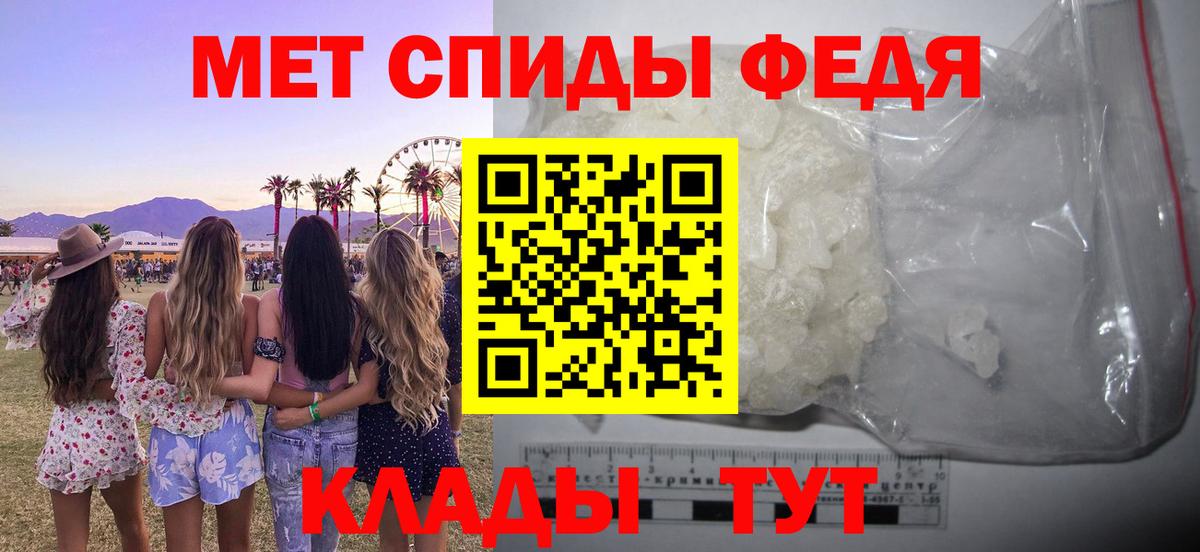 МАРИХУАНА  Лосино-Петровский  Вход с VPN  МЕФ   ГАШИШ  Cocaine 