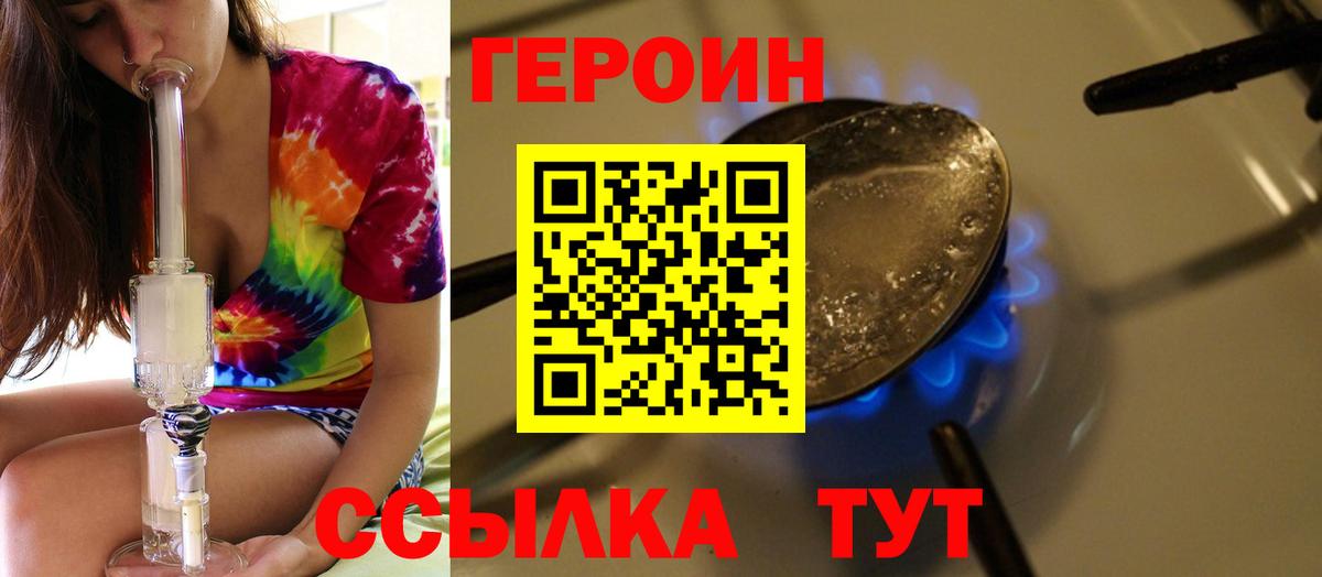 MDMA Лосино-Петровский