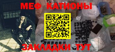 первитин Ирбит