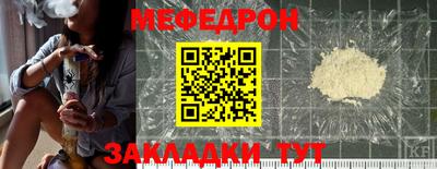 гашик Ипатово