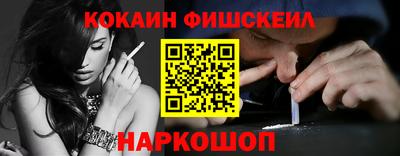 гашик Ипатово