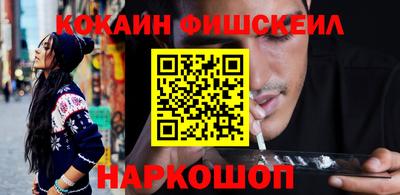 гашик Ипатово
