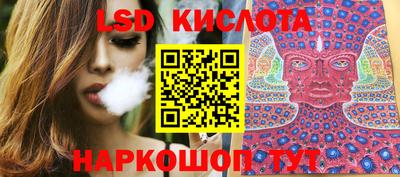 гашик Ипатово