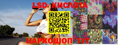 мефедрон Изобильный