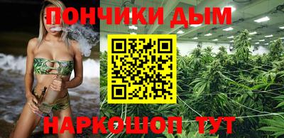 первитин Ирбит