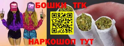 первитин Ирбит