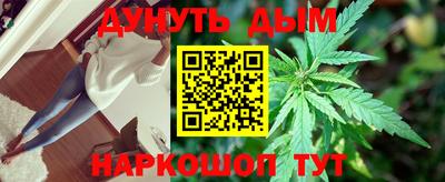 первитин Ирбит