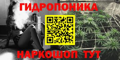 мефедрон Изобильный