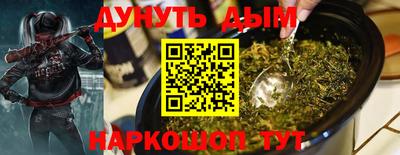 гашик Ипатово