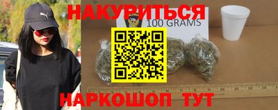 кокс Кандалакша