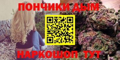 гашик Ипатово