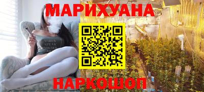 мефедрон Изобильный