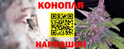 альфа пвп VHQ Камышлов