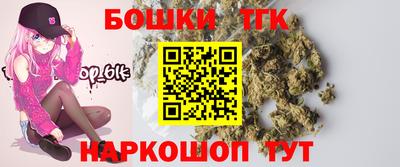 первитин Ирбит