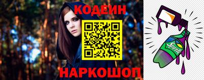 гашик Ипатово