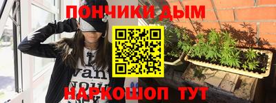 первитин Ирбит