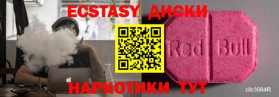 первитин Ирбит