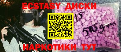 первитин Ирбит