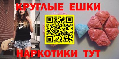 первитин Ирбит