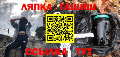 мефедрон Изобильный