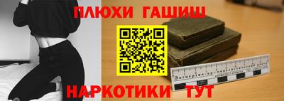 кокс Кандалакша