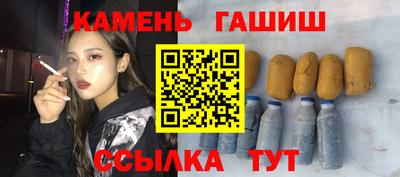 первитин Ирбит