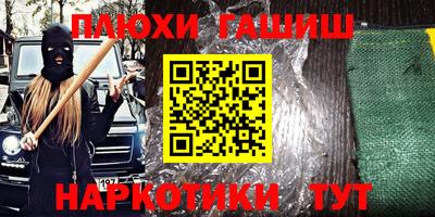 мефедрон Изобильный